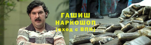 кокс Абинск