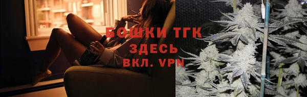 jwh Нефтекумск