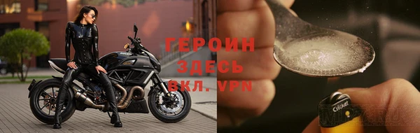 таблы Нея