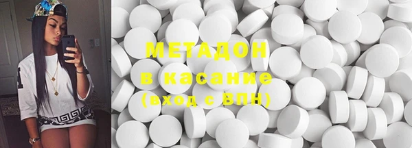 jwh Нефтекумск