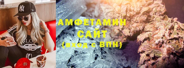 jwh Нефтекумск