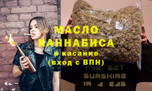скорость Бабаево