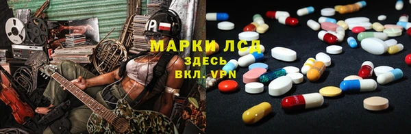 кокс Абинск