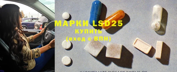 jwh Нефтекумск