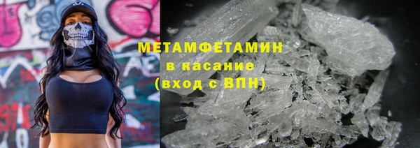 таблы Нея
