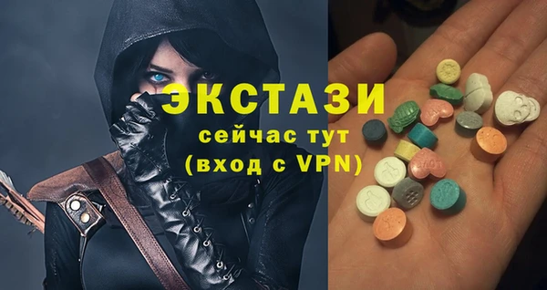 jwh Нефтекумск