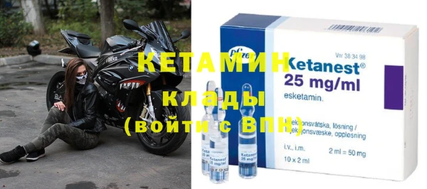 таблы Нея