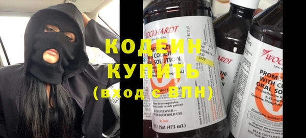 таблы Нея